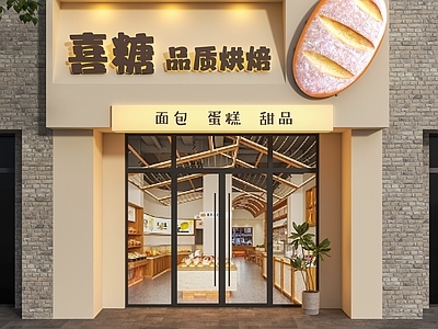 现代奶油门头 蛋糕店门头 烘焙店门头 面包店门头 甜品店门头 奶油风门头