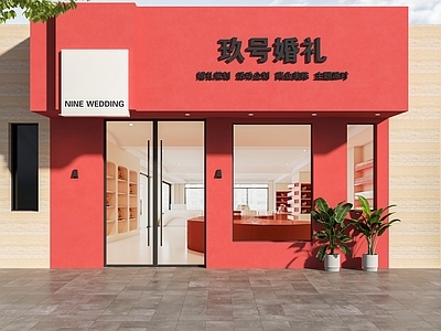 现代门头 婚礼定制门头 婚礼店门头 婚纱店门头 婚礼中心门头 门头设计