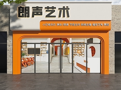 现代门头 艺术培训门头 语言艺术培训门头 培训机构门头 语言艺术门头 门头设计