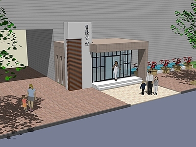 现代售楼处建筑 售楼处