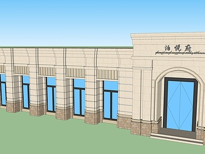 欧式售楼处建筑 售楼处
