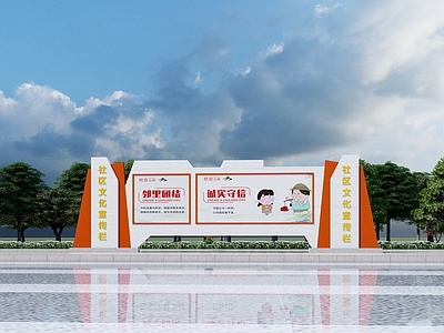现代宣传栏 文化宣传栏 校园宣传栏 党建宣传栏 乡村宣传栏 异形宣传栏