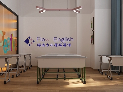 现代北欧教室 多媒体教室 英语教室 教室