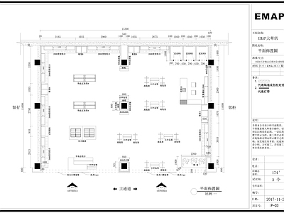 现代服装店 女装店 专卖店 施工图