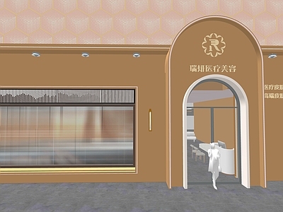 奶油其他店铺 医疗美容店