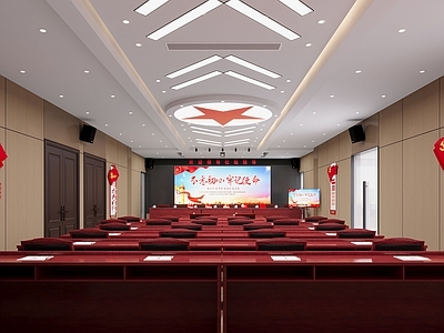 现代会议室 党建会议室 政府会议室 大型会议室 办公会议室 培训会议室