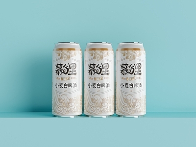 酒水食物 酒 易拉罐啤酒 果汁 饮料