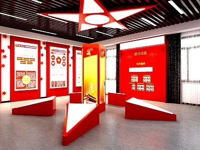 现代科技展厅 新中式党建展厅