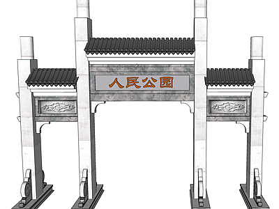 中式牌坊牌楼 牌坊牌楼 公园牌坊牌楼