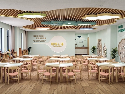 现代简约教室 心理质询室 美术教室 书法教室