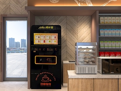现代超市 易捷 便利店 超市 中石化 石油