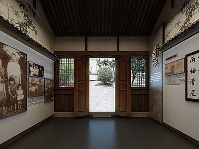 新中式其他展厅 新中式廉政展厅 中式家风展厅
