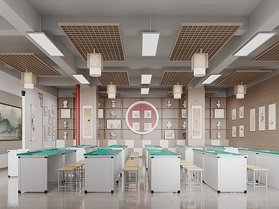 现代中式教室 多媒体教室 书法教室 美术教室