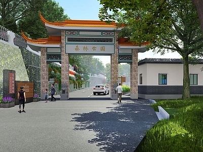 中式新中式古建筑 牌坊 公园牌坊 门楼 牌楼 入口