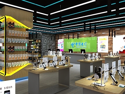 现代复古数码店 手机营业厅 通讯营业厅 手机专卖店 电信移动营业厅