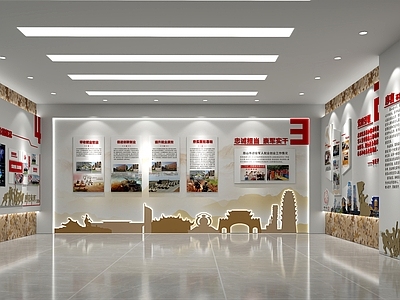 现代简约党建展厅 党建展厅 双创展厅 成果展厅