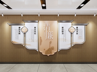 现代新中式文化墙 廉政文化墙 党建文化墙 廉洁文化墙 社区文化墙 乡村文化墙