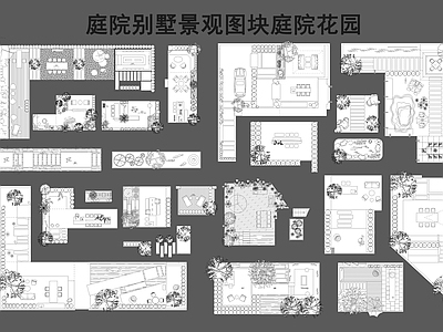 现代庭院 庭院景观 别墅庭院花园 庭院露台 庭院景观图库 施工图