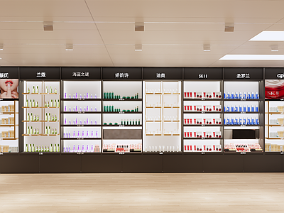 现代美妆店 美妆店LOGO