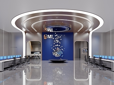 现代指挥中心 指挥室