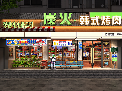 现代门头 餐饮门头 火锅店门头 烤肉店门头烧烤店 韩式烤肉店门头门