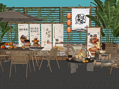 现代庭院小品 露营风庭院花园