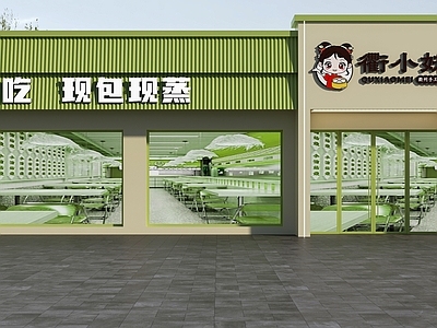 现代门头 餐饮店门头 快餐店门头 餐厅门头 小吃店门头 门头设计