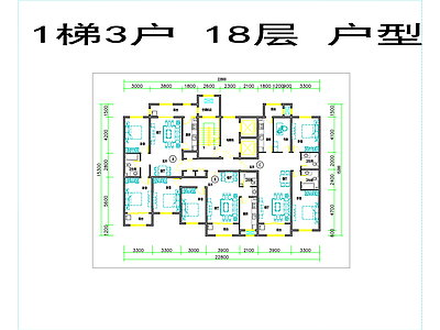 现代住宅楼建筑 太阳星城1梯3户 施工图