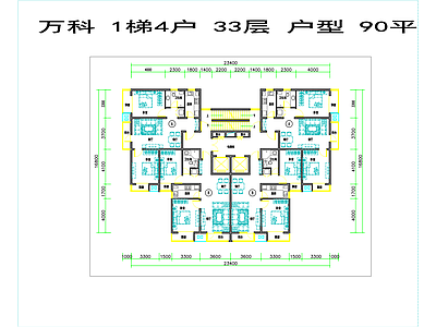 现代住宅楼建筑 万科1梯4户 施工图