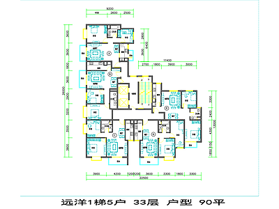 现代住宅楼建筑 远洋1梯5户 施工图