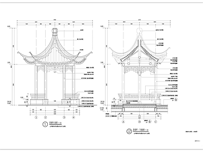 中式亭子 六角亭 施工图