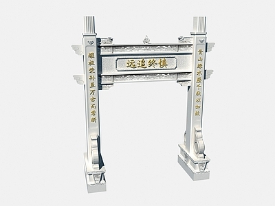 新中式牌楼牌坊 牌坊 牌楼 中式牌坊 古建牌坊