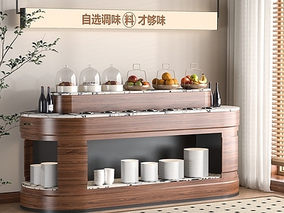 现代操作台 备餐台 调料台 小食台 自助调料台