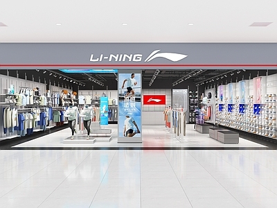 李宁 服装店 品牌店 运动 商场 服装店施工图