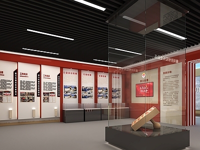 现代其他文化空间 检察院展厅 党建荣誉室