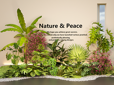 花草 绿植花箱 植物组 盆栽 植物堆 景观造景 庭院小品