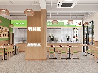 现代中餐厅 早餐店 饺子店