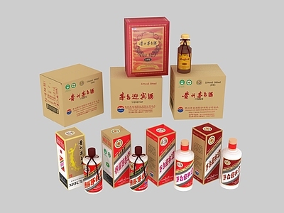 酒水食物 现代酒 酒 飞天茅台酒