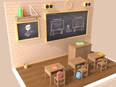 现代教室 卡通教室 教学桌椅组合 中小学课堂 黑板讲台课桌 科普教学教堂