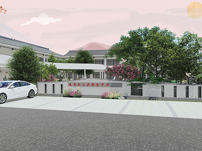 现代新中式办公景观 公共服务中心 乡村大舞台 景墙 美丽乡村