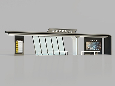 现代车站外观 候车亭 公交站台
