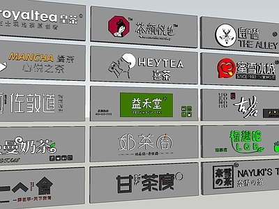 现代商业景观 商业立面广告 灯具 示范区景观