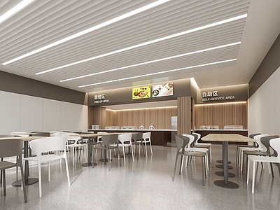 现代其他通用空间 餐厅 食堂