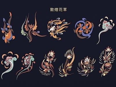 新中式挂件 敦煌花草