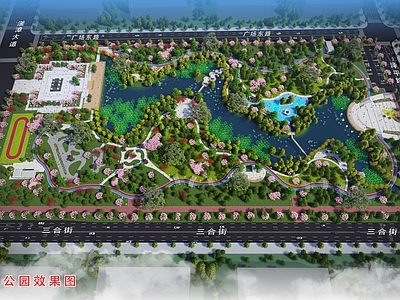 现代景观公园 公园 滨河公园 公园景观