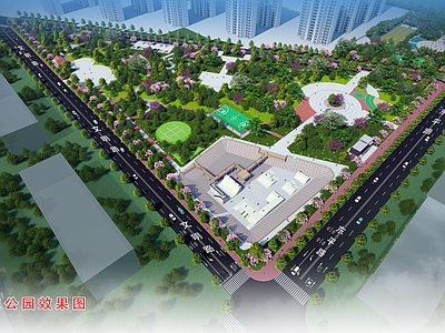 现代景观公园 公园景观 公园 园林景观