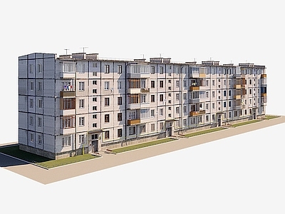 现代高层住宅 多层联排住宅