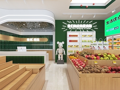 现代水果店 现代水果店 水果岛台 冷鲜柜 货架 收银台