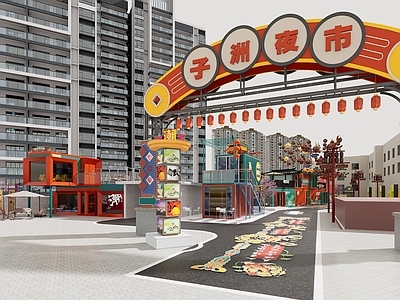 复古简约风格建筑 新国潮 创意集装箱 复古风格 商业街