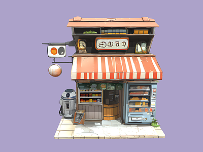 现代艺术风格建筑 商店